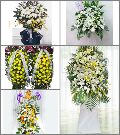 福建宁德周宁县浦源镇白事花篮预定